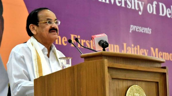 పార్లమెంటు సమావేశాలకు ముందు ఉపరాష్ట్రపతి వెంకయ్యనాయుడు ట్విస్ట్