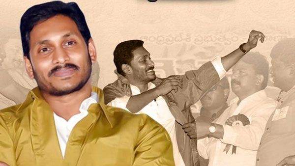 ఆటోలపై థ్యాంక్యూ స్టిక్కర్లు: చంద్రబాబును ఫాలో అవుతున్న వైఎస్ జగన్: పబ్లిసిటీపై గాలి మళ్లిందా?