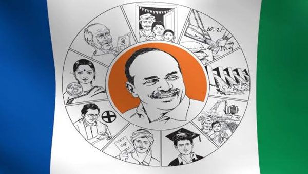 ఒకేరోజు రెండు హైఓల్టేజీ షాకులు: తేరుకోలేకపోతున్న వైసీపీ క్యాడర్