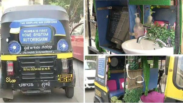 ఇల్లు లాంటి ఆటో.. హీరోయిన్ ట్వింకిల్ ఖన్నా ఫిదా.. సోషల్ మీడియాలో హల్‌చల్