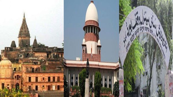 Ayodhya verdict:2010లో అలహాబాద్ హైకోర్టు తీర్పు..ఆ తీర్పులో ఏం చెప్పారు..?ఈ తీర్పులో ఏం చెప్తారు ?