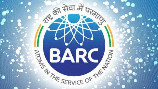 బార్క్ రిక్రూట్‌మెంట్: సెక్యూరిటీ ఆఫీసర్ పోస్టులకు దరఖాస్తు చేసుకోండి