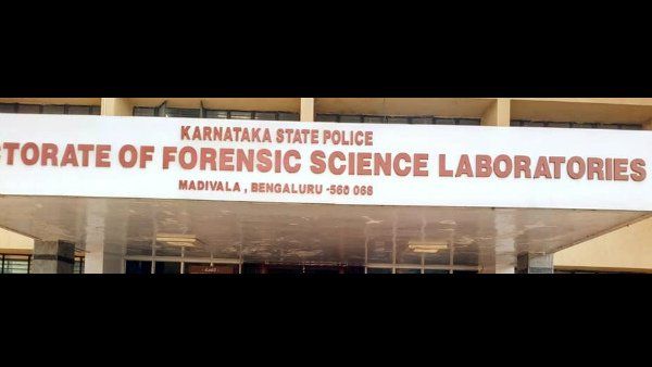 బెంగళూరు ఫోరెన్సిక్ ల్యాబ్ డిటోనేటర్ పేలి ఐదు మంది శాస్త్రవేత్తలకు!