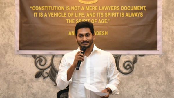 సీఎం జగన్‌మోహన్‌రెడ్డికి హాట్సాఫ్...!!