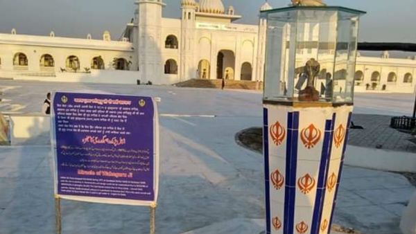 కొత్త వివాదంకు తెరతీసిన పాక్: కర్తాపూర్‌లో 1971 యుద్ధం నాటి బాంబు ప్రదర్శన