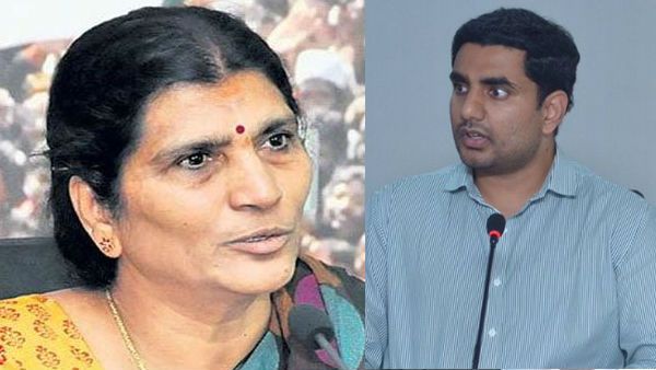 కుక్క మూతి పిందె.... మనవడు లోకేష్ కు కొత్త పేరు పెట్టిన లక్ష్మీ పార్వతి