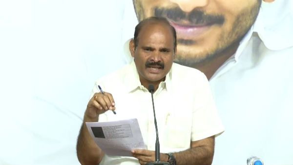 చంద్రబాబునాయుడు.. డేరా బాబాకు తేడా లేదు... వైసీపీ ఎమ్మెల్యే