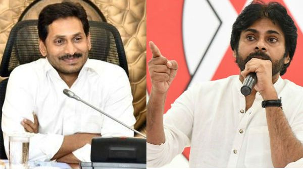 జగన్ రెడ్డి వ్యక్తి గతంగా విమర్శించారు..! పవన్ హుందాగా వ్యవహరించారు..! ఎవరిది రాజకీయ పరిణితి..?