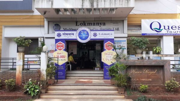 రూ. 2 వేల కోట్ల స్కాం, రాజకీయ నాయకుడి కుట్ర, కర్ణాటక, మహారాష్ట్ర, గోవాలో హడల్ !