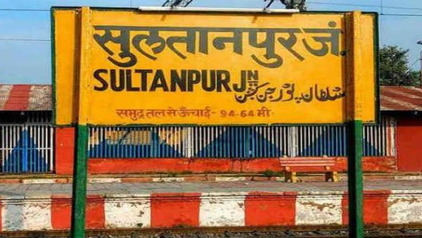 అయోధ్య ఎఫెక్ట్: పేరు మారనున్న ప్రముఖ నగరం: కుశుడి పేరుతో..!