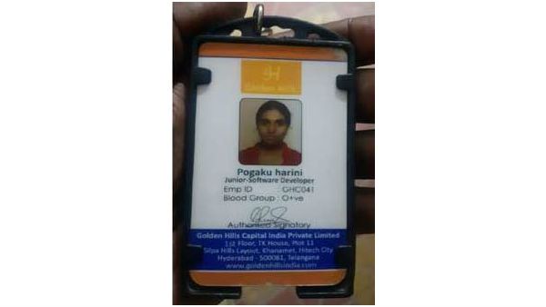 ఉద్యోగంలోంచి తీసేశారు: మనస్తాపంతో లేడీ టెక్కీ ఆత్మహత్య