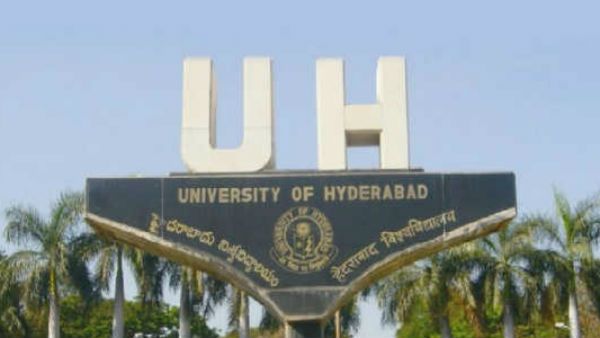 HCUలో ఉద్యోగాలు: నాన్ టీచింగ్ పోస్టులకు నోటిఫికేషన్ విడుదల