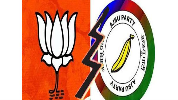 జార్ఖండ్ లో బీజేపీ ఎందుకు ఓడింది? స్టూడెంట్ యూనియన్ పార్టీ వల్లే పుట్టిమునిగిందా?