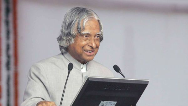 అబ్దుల్ కలాం విజన్ 2020: ఆయుష్మాన్ భారత్‌తో ఆరోగ్య భారత్‌గా మారిందా..?