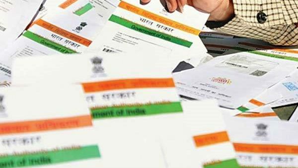 ప్రధానమంత్రి కిసాన్ సమ్మాన్ నిధికి ఇక ‘ఆధార్’ తప్పనిసరి