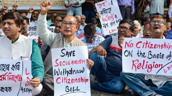 Protest against CAA: హక్కులను కాలరాయడమే.. విదేశాల్లో భారీగా ఆందోళనలు