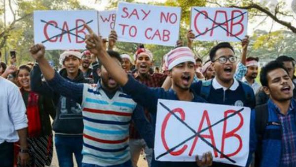 ఈశాన్య రాష్ట్రాల్లో బంద్ : పౌరసత్వ బిల్లు ఆమోదానికి వ్యతిరేకంగా: 11 గంటల బంద్..!