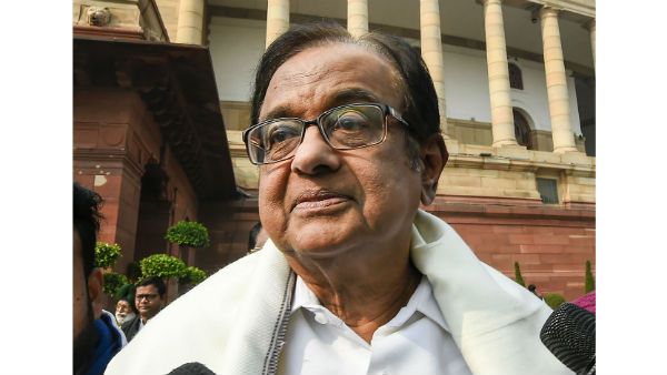 ఒక్క కేసు పెట్టకుండా.. 106 రోజుల జైలులో.. మాజీ కేంద్రమంత్రి చిదంబరం