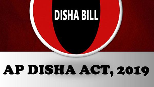 Flash back 2019: కామాంధులపై బ్రహ్మాస్త్రం: దశను మార్చేసిన `దిశ` చట్టం..!