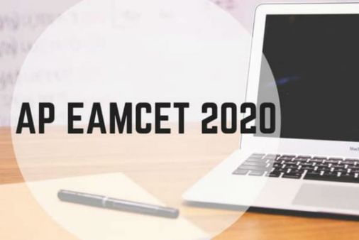 ఏప్రిల్ 20 నుండి 24 వరకు ఏపీ ఎంసెట్: కాకినాడ జేఎన్టీయూకు బాధ్యత: ఇతర సెట్ ల షెడ్యూల్ విడుదల..!