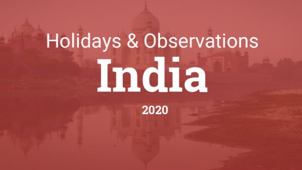 2020 సంవత్సరంలో సెలవుల జాబితా: ఏ రోజున.. ఏ పండగ వచ్చిందో తెలుసా?