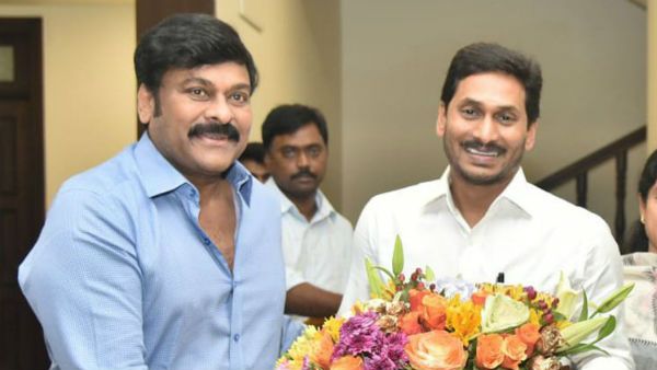 చిరంజీవి సంచలన ప్రకటన: జగన్‌కే మద్దతు..సీఎంపై పూర్తి నమ్మకం ఉంది