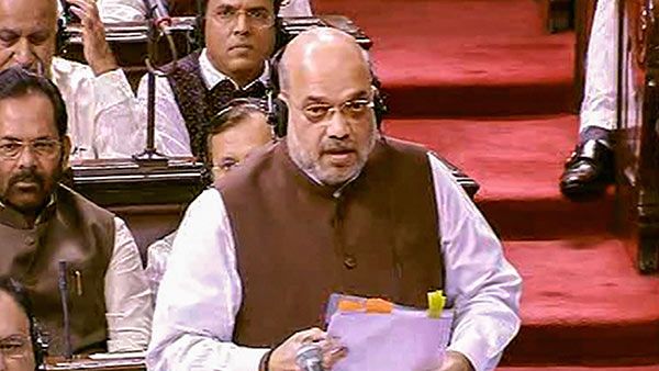 citizenship bill: రాజ్యసభ టీవీ ప్రసారాల నిలిపివేత: ఎందుకంటే.?