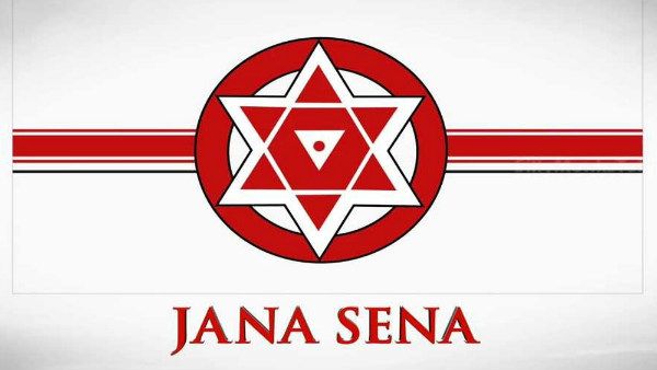 Flash Back 2019: జనసేనకు చేదు అనుభవం.. ప్రచారంలో ప్రభంజనం.. ఫలితాల్లో ఘోర పరాభవం