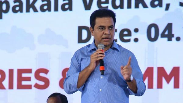 కేంద్రానికి హైదరాబాద్ గుర్తుకు రాదా... దక్షిణాది రాష్ట్రాలపై ఎందుకు వివక్ష? కేటీఆర్