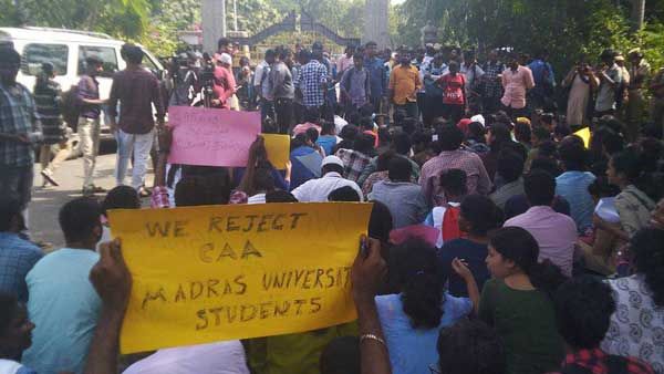 పౌరసత్వ సవరణ చట్టం ఎఫెక్ట్: మద్రాసు యూనివర్శిటీలోకి పోలీసులు, దెబ్బకు సెలవులు, బీజేపీ!