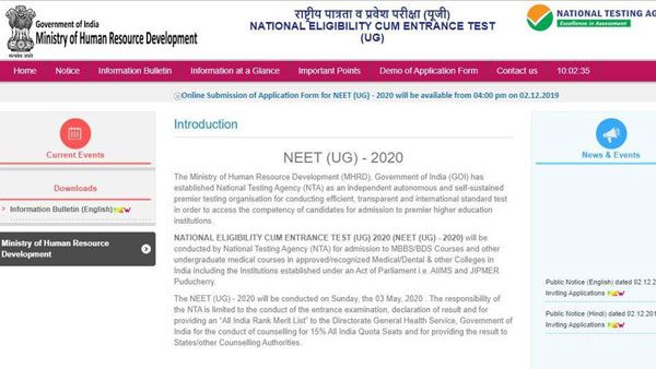 NEET 2020:వచ్చే ఏడాది మే 3న నీట్ పరీక్ష..అధికారిక నోటిఫికేషన్ విడుదల