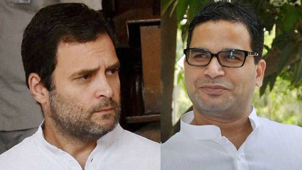 రాహుల్ గాంధీకి ప్రశాంత్ కిశోర్ సూచన .. మీరు ఆ ప్రకటన చెయ్యండి ప్రభావం చూడండి