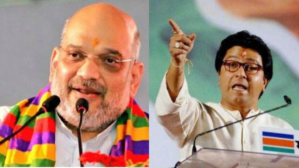 వాహ్.. అమిత్ షాజీ.. పొలిటికల్ గేమ్ బాగా ఆడారు.. ఇరుగుపొరుగును చేర్చుకోడానికి ఇండియా ధర్మసత్రంకాదు..