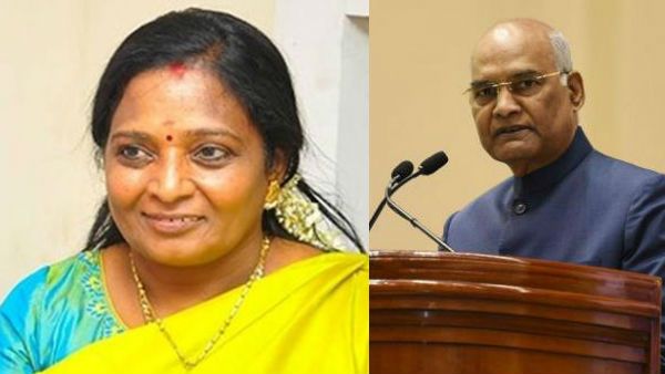 రాజ్‌భవన్‌లో రాష్ట్రపతికి గవర్నర్ విందు, మొబైల్ యాప్ ఆవిష్కరణ కూడా...