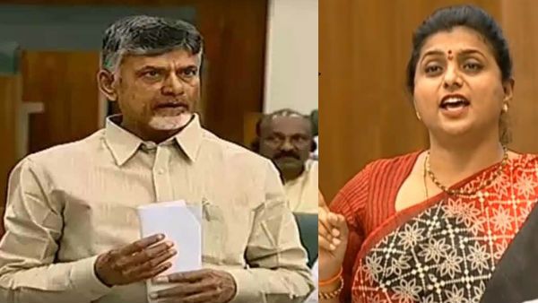 గడ్డిపరిక సింహం కాలేదు: మగధీర డైలాగులు..పనికి మాలిన నాయకుడు: చంద్రబాబు పై రోజా ఫైర్..!