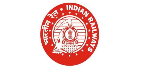 రైల్వేలో ఉద్యోగాలు: గ్రూప్ సీ పోస్టులకు దరఖాస్తు చేసుకోండి