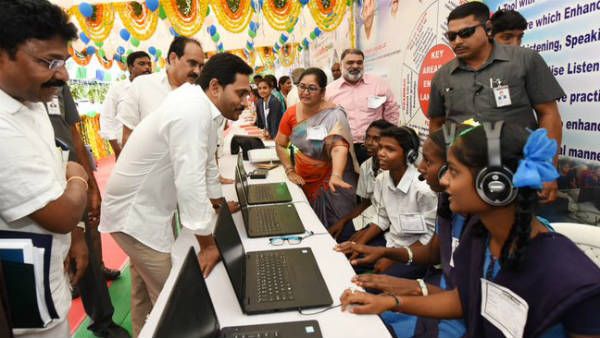 Telugu: మాతృభాషకు పట్టం: ప్రభుత్వ, ప్రైవేటు స్కూళ్లలో ఇక తెలుగు తప్పనిసరి.. !