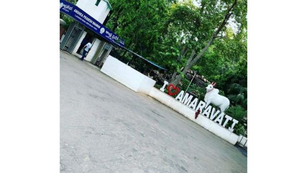 AP Decentralisation: ఏపీ భవన్‌లో ఐ లవ్ అమరావతి అక్షరాలు తొలగింపు..!