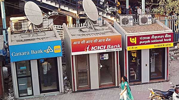 బీ అలర్ట్.. 24 గంటల భారత్ బంద్..ఏటీఎం సెంటర్లపై ఎఫెక్ట్..ఎందుకు చేస్తున్నారు? ఎంత మంది పాల్గొంటారు?