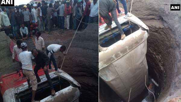 ఘోర ప్రమాదం: బావిలో పడిన బస్సు, ఆటో: 20 మంది మృతి