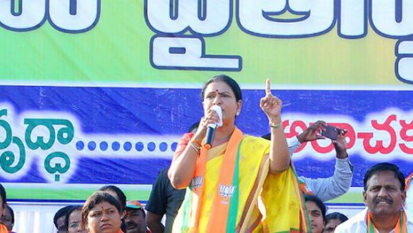 మీ ఓటు అరాచకానికా? అభివృద్ధికా?: ‘టీఆర్ఎస్‌ దివాళా’ అంటూ బీజేపీ నేత డీకే అరుణ ఫైర్