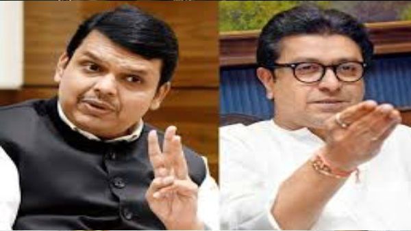 కొత్త పొత్తు పొడిచేనా?: దేవేంద్ర ఫడ్నవీస్‌తో ఎంఎన్ఎస్ అధినేత రాజ్ థాక్రే భేటీ