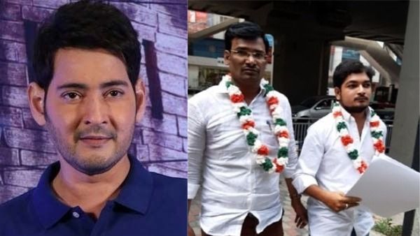 ప్రిన్స్ మహేశ్ బాబుకు అమరావతి సెగ: ఇంటి ముందు విద్యార్ధుల ఆందోళన: మద్దతివ్వాలంటూ..!