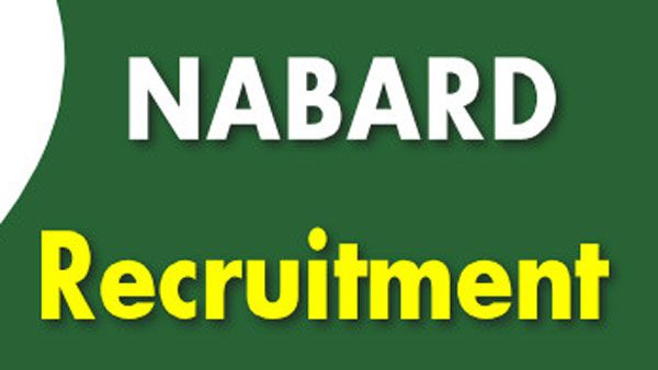 నాబార్డులో ఉద్యోగాలు: అసిస్టెంట్ మేనేజర్ పోస్టుల భర్తీకి నోటిఫికేషన్