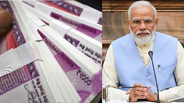 కేంద్రం నెత్తిన మరో పిడుగు.. తగ్గిన ట్యాక్స్ కలెక్షన్స్.. 20 ఏళ్లలో తొలిసారిగా..