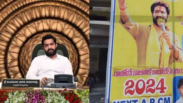 ఏపీకి కాబోయే సీఎం జూనియర్ ఎన్టీఆర్ .. సీఎం కుర్చీలో ఎన్టీఆర్.. మార్ఫింగ్ ఫోటో వైరల్