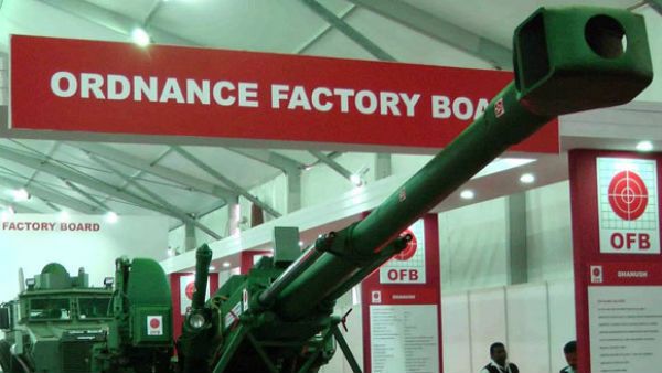 ఆర్డ్‌నెన్స్ ఫ్యాక్టరీ బోర్డులో ఉద్యోగాలు: 6వేలకు పైగా ట్రేడ్ అప్రెంటిస్‌ల భర్తీకి నోటిఫికేషన్