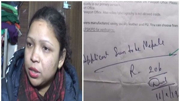 మీరు భారతీయుల్లా లేరు..ఆ దేశస్తుల్లా ఉన్నారు: పాస్‌పోర్ట్‌ను రిజెక్ట్ చేసిన అధికారులు