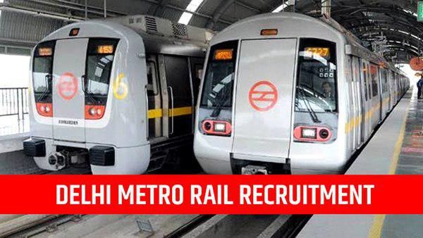 ఢిల్లీ మెట్రోలో ఉద్యోగాలు: ఎగ్జిక్యూటివ్/నాన్ ఎగ్జిక్యూటివ్‌ పోస్టులకు అప్లయ్ చేయండి