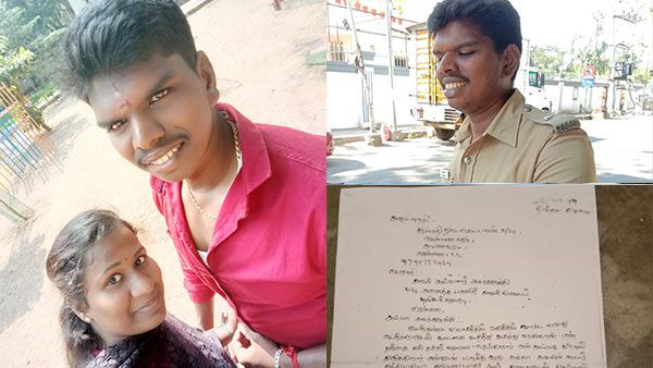 ప్రేమ, పెళ్లి పేరుతో ఎంజాయ్, బిడ్డ తల్లిని చేసిన కానిస్టేబుల్, ఎస్ఐ ఉద్యోగం వస్తోందని రివర్స్, ఆడియో